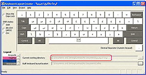 Microsoft Keyboard Layout Creator